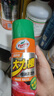龟牌（Turtle Wax）大力橙柏油清洁剂(TC-500903*3)450ml汽车自行车沥青清除剂去污剂 实拍图