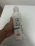 农夫山泉等渗尖叫 电解质功能运动饮料海盐青橘味 15*550ml 纸箱装 实拍图