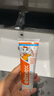 ELMEX艾美适宝宝儿童牙膏0-6岁奥拉氟专效防蛀 50ml*2支装套装 实拍图