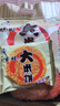 旺旺 大米饼 原味 400g 家庭装 休闲膨化食品饼干糕点零食 实拍图
