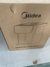 美的（Midea）小魔方电热水瓶电水瓶饮水机 烧水壶电水壶电热水壶 316L不锈钢保温恒温一体可拆 国家补贴 20FPro 实拍图