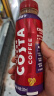 可口可乐 COSTA 浓醇风味摩卡 咖世家咖啡 300mlx15瓶  实拍图