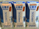 伊利安慕希希腊风味早餐酸奶原味205g*16盒 礼盒装 实拍图