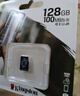 金士顿（Kingston）128GB TF（MicroSD） 存储卡 U1 A1 V10 读100MB/s 游戏机 监控运动相机 行车记录仪 无人机内存卡 实拍图