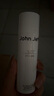 John Jeff377美白祛斑面部精华液祛黄提亮肤色淡化红痘印淡斑姐夫 0.499%377精华液 50ml 实拍图