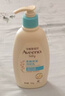 艾惟诺（Aveeno）艾维诺儿童面霜夏季清爽补水保湿身体乳滋润婴儿宝宝润肤乳354g 实拍图