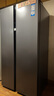 海尔（Haier）630升风冷无霜对开门电冰箱双开门家用一级能效变频节能超大容量国家补贴20%BCD-630WGHSS95SMU1 实拍图