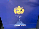 洋河 梦之蓝M6 45度500ml*2瓶 礼盒装 绵柔浓香型白酒  实拍图