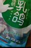 硒全食美富硒乳鸽 净重900g(300g*3只) 冷冻 烧烤食材生鲜鸽子肉 实拍图