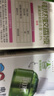 润本电蚊香液驱蚊液360晚大容量45ml×12瓶+3器电蚊香驱蚊无香型 实拍图