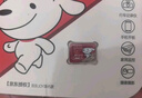 banq&JOY联名款 128GB TF（MicroSD）存储卡U3 C10 A1 V30 4K 高速款行车记录仪&监控摄像头手机内存卡 实拍图