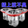 地漏防虫防臭内芯持久卫生间下水道防返味神器房间防臭地漏芯 磁吸地漏-3个装 实拍图