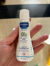 妙思乐（Mustela）温和洗发沐浴露500ml+宝宝按摩油100ml 实拍图