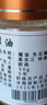 DAGO獾油獾子油冻貛子油疮传统调烫正综伤膏理肠胃正品官方欢子油50g 实拍图