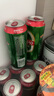 青岛啤酒（TsingTao）纯生原麦汁浓度10°P  200ml*24听 整箱装 实拍图
