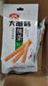 卫龙辣条大面筋怀旧小吃零食办公室休闲零食辣条大礼包解馋 65g经典大面筋*6包|390g 实拍图