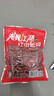 鱼饵蓝鲫X5双拼套装腥香钓鱼饵料湖库黑坑野钓鲫鲤草青鳊鱼食钓饵 实拍图