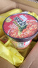 李子柒 薯你弹酸辣粉桶装 红薯粉 四川粉丝方便速食 食品252g*3桶 实拍图