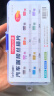 趣行汽车保险丝插片 新能源汽油车用保险片维修改装配件中号小号100片 实拍图