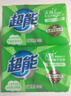 超能 柠檬草透明皂 柠檬草香 260g*6块 温和不刺激 去除异味 实拍图
