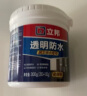 立邦透明防水胶免砸砖防水涂料卫生间厨房防水补漏材料透明堵漏胶300g 实拍图