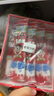 旺旺冻痴 旺仔牛奶味 85ml*8支 夏季休闲零食 清凉季 实拍图