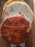 大益TAETEA茶叶普洱茶熟茶天地人和饼茶357g/饼 2201批次 品质口粮茶 实拍图