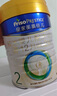 美素佳儿（Friso）皇家较大婴儿配方奶粉 2段（6-12个月）800克 乳铁蛋白 新国标 实拍图