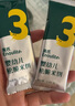 英氏（Engnice）有机婴幼儿五色碎碎面200g 辅食小宝宝婴儿儿童幼儿早餐细面面条 实拍图