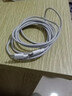 安伏乐适用真我GTNeo5数据线240W快充Realme真我gtneo3手机充电线150w光速秒充12A真我双Typec闪充加长 150W光速秒充【1.5米线】 1条装 实拍图