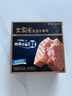 王家渡低温午餐肉 原味640g即食早餐三明治肉肠香肠火锅涮食材方便速食 实拍图