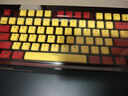 黑峡谷（Hyeku）X3 87键有线/无线双模电竞机械游戏键盘办公PBT键帽凯华BOX新轴附卡扣腕托 龙舌兰日出 流沙金轴 实拍图