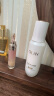 玉兰油（OLAY）【全新升级】水光小白瓶75ml精华液美白提亮去黄补水面部精华 实拍图