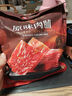 良品铺子原味肉脯250g 自营靖江风味高蛋白鸡肉干肉脯独立小包装 休闲零食 实拍图