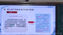 高洁丝【品牌直供安心品质】臻选奢爽纯棉卫生巾240mm8片超薄日用姨妈巾 实拍图