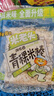 米老头 米通青稞米棒芝麻味150g休闲零食爆米花棒糙米卷代餐能量棒 实拍图