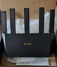 Tenda腾达路由器【狂暴WiFi7】云霄BE5100超强2.5g无线千兆穿墙王信号增强家用立式Mesh放大器国家补贴 实拍图