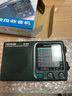 德生（Tecsun） R-909老年人全波段收音机广播半导体便携式老人指针迷你FM收音机 标配 实拍图