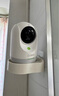 360摄像头8pro 4K版 800万云台 家用摄像头 家用监控摄像机 手机远程监控器360度夜视全景 婴儿看护器 实拍图