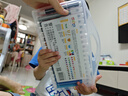 晨光（M&G）文具36色食品级水彩笔 易握软头三角杆 学生涂色幼儿绘画彩绘涂鸦 生日礼物 ZCPN0386 实拍图