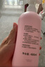 贝亲（Pigeon）桃叶精华 婴儿液体爽身露 四季通用 200ml IA171 实拍图