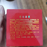 雄风道藏区雪域冬虫夏草 （规格2-3根/克）正宗虫草无断草礼盒装十根起 实拍图