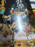乐高（LEGO）积木拼装悟空小侠80065 二郎天神机甲男孩儿童玩具生日礼物 实拍图