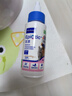 维克（Virbac）耳漂滴耳液狗狗猫咪预防耳螨止痒耳螨滴耳液耳朵清洁宠物洗耳液 60ml 实拍图