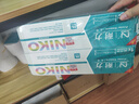 耐力（NIKO）耐力（NIKO）N LQ630K 黑色色带(12根装) (适用爱普生 LQ630K/LQ635K/LQ730K/630/735K) 实拍图