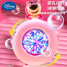 迪士尼（Disney）儿童泡泡机多孔小钢炮电动玩具草莓熊泡泡枪泡泡液儿童节日礼物 实拍图