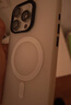 邦克仕（Benks）苹果15ProMax手机保护壳 iPhone15promax防摔磁吸壳 轻砂耐磨男女通用款保护套不沾指纹 白 实拍图