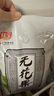 佳宝 果脯蜜饯果干新鲜无花果水果干丝500g特产酸甜零食广东老字号 实拍图