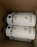 外星人【杨瀚森同款】电解质水0糖0卡饮料 青柠口味 500mL*15瓶 整箱装 实拍图
