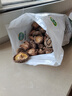 双塔香菇200g干香菇冬菇蘑菇花菇菌菇南北干货煲汤材料炒菜火锅食材 实拍图